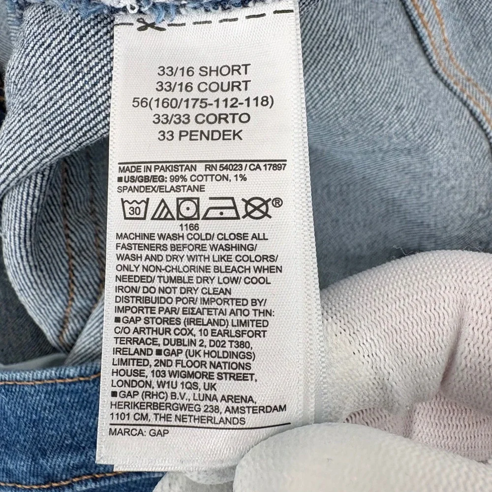 GAP measurements waist